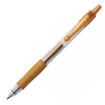 Στυλό Pilot G2 Metallic 0.7mm χρυσό BL-G2-7GD EAN 4902505461736 Lichnaribooks