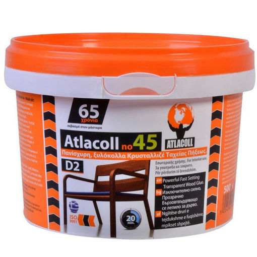 Atlacoll Very Fast κόλλα ατλακόλ 45 500 γραμμάρια 5204580050355 διαθέσιμη στο Lichnaribooks