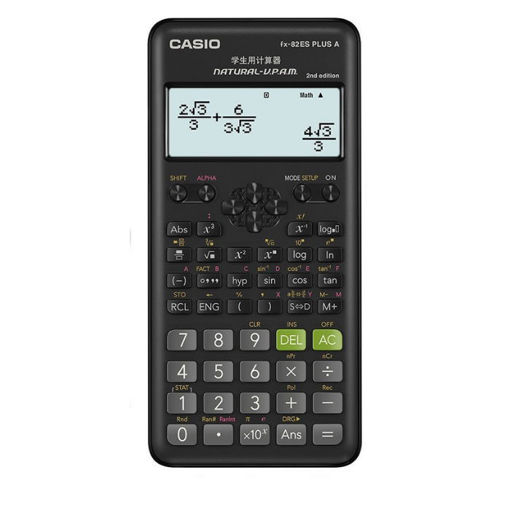 Αριθμομηχανή Casio fx 82ES Plus 2nd Edition, επιστημονική αριθμομηχανή με 252 λειτουργίες, EAN 4549526612022, Lichnaribooks