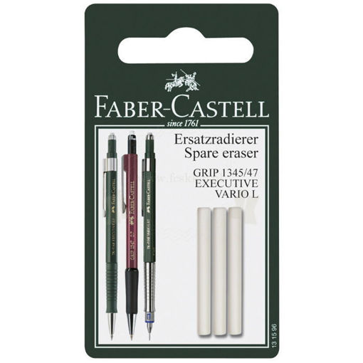 Ανταλλακτική γόμα Faber-Castell 3τμχ. για μολύβια 1345/1347 131596 EAN 4005401315964 Lichnaribooks