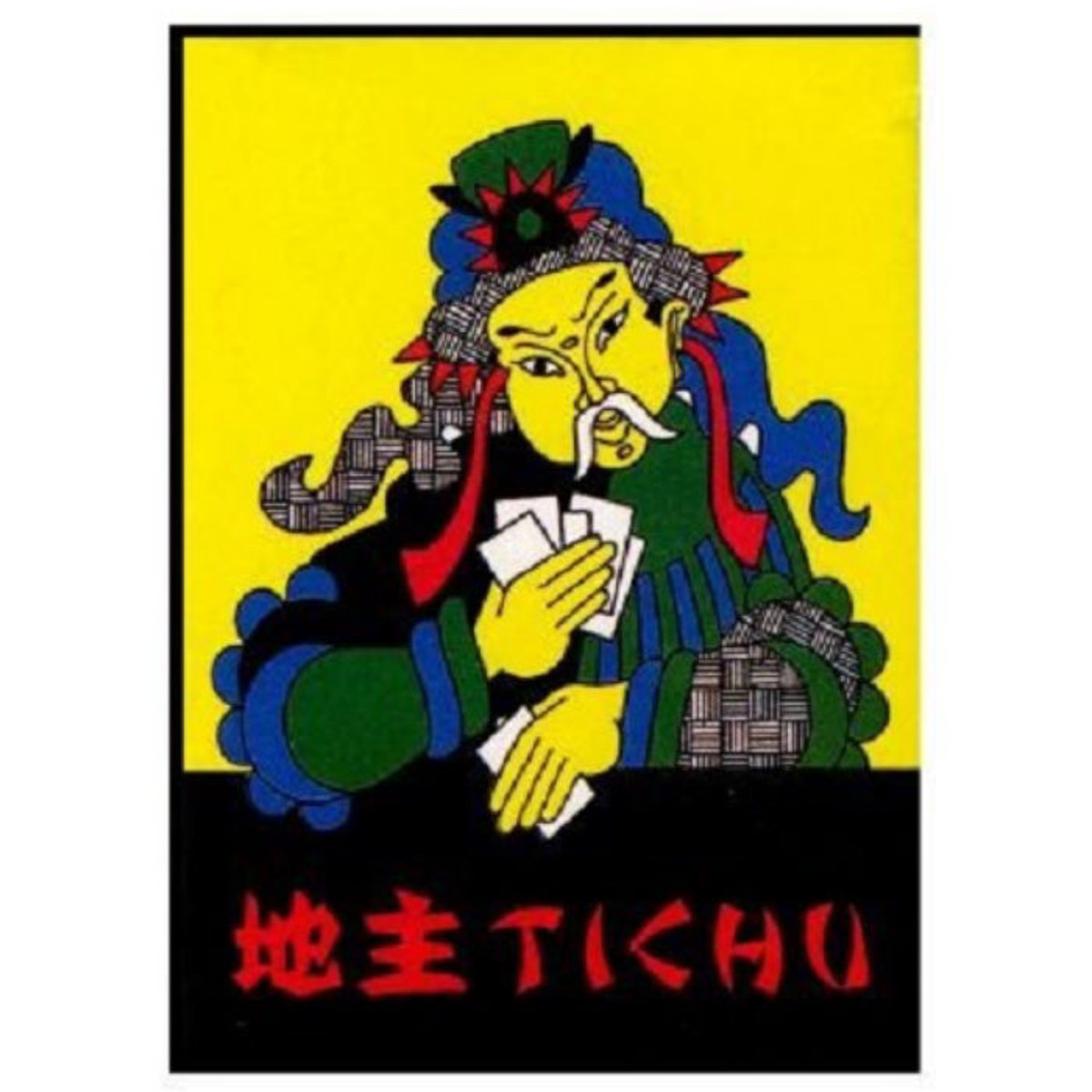 7512