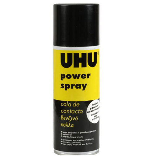 Κόλλα σπρέι UHU Power Spray 200ml για ομοιόμορφη επικόλληση σε χαρτί, ύφασμα και πλαστικό, EAN 4026700438505, Lichnaribooks