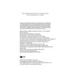 9853