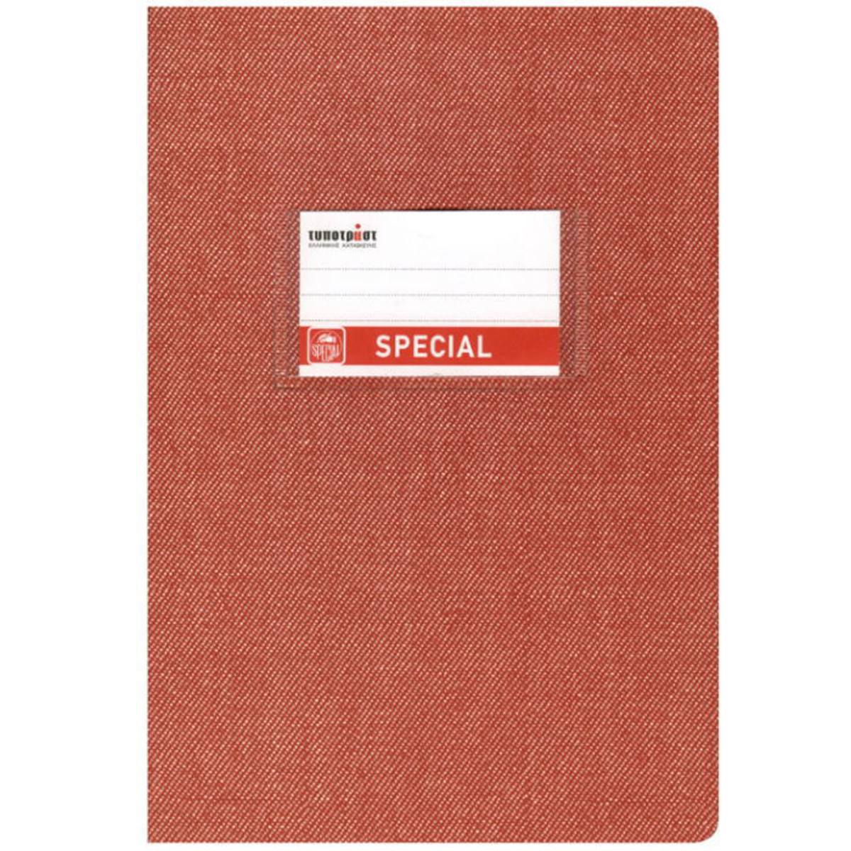 Τετράδιο Jeans Special κόκκινο 50 φύλλων Typotrust 4162 – EAN 5203358041625 – Lichnaribooks