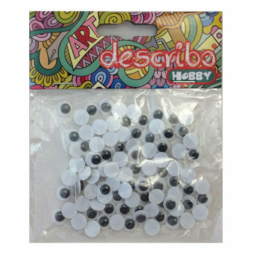 Ματάκια Describo μαύρα 8mm σετ 100 τεμαχίων DES-0001 EAN 5205726001835 Lichnaribooks