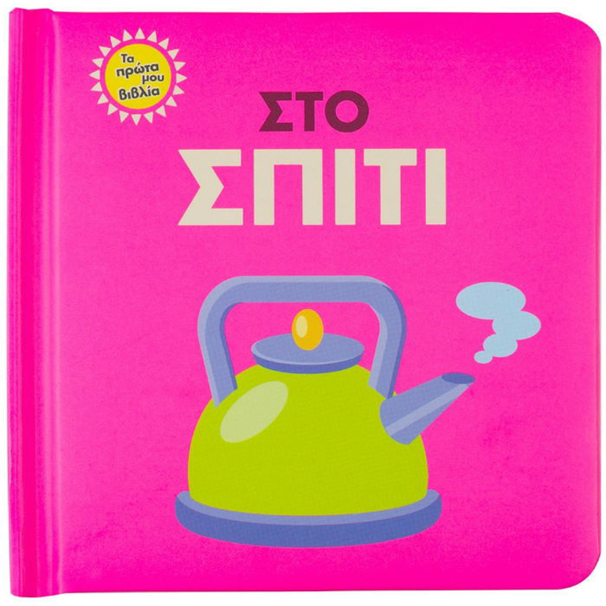 11571