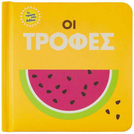 11574