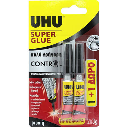 Κόλλα στιγμής UHU Power 3gr σε συσκευασία 1+1 δώρο, EAN 4026700411294, Lichnaribooks