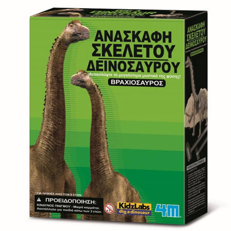 14653