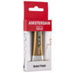 Γκρι χρώμα περιγράμματος Amsterdam Relief Ν.736