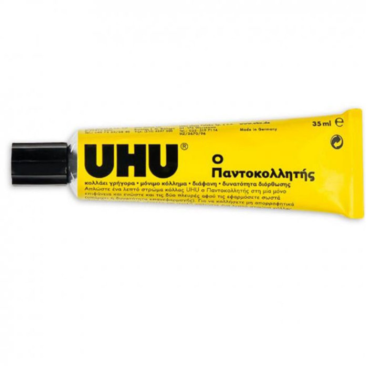 Κόλλα UHU Ρευστή 35ml για χαρτί, χαρτόνι και γενική χρήση, EAN 4026700428759, Lichnaribooks