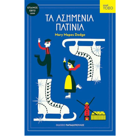 20007
