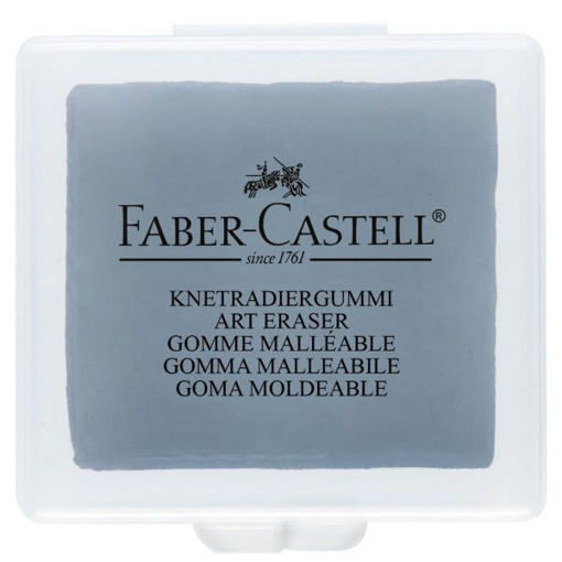 Γόμα Faber-Castell για κάρβουνο 127220 EAN 9556089009225 Lichnaribooks