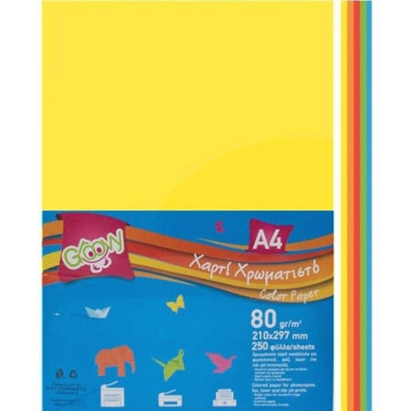 Χαρτί Groovy Α4 80gr 5 έντονα χρώματα 250 φύλλα — EAN 5208092000594 — Lichnaribooks