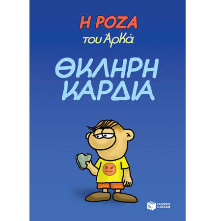 23558