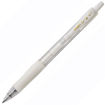 Στυλό Pilot G2 Pastel White 0.7mm για scrapbook και δημιουργικά project EAN 4902505462283 Lichnaribooks