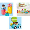 Εικόνα της Lego Duplo Brick Box 10913