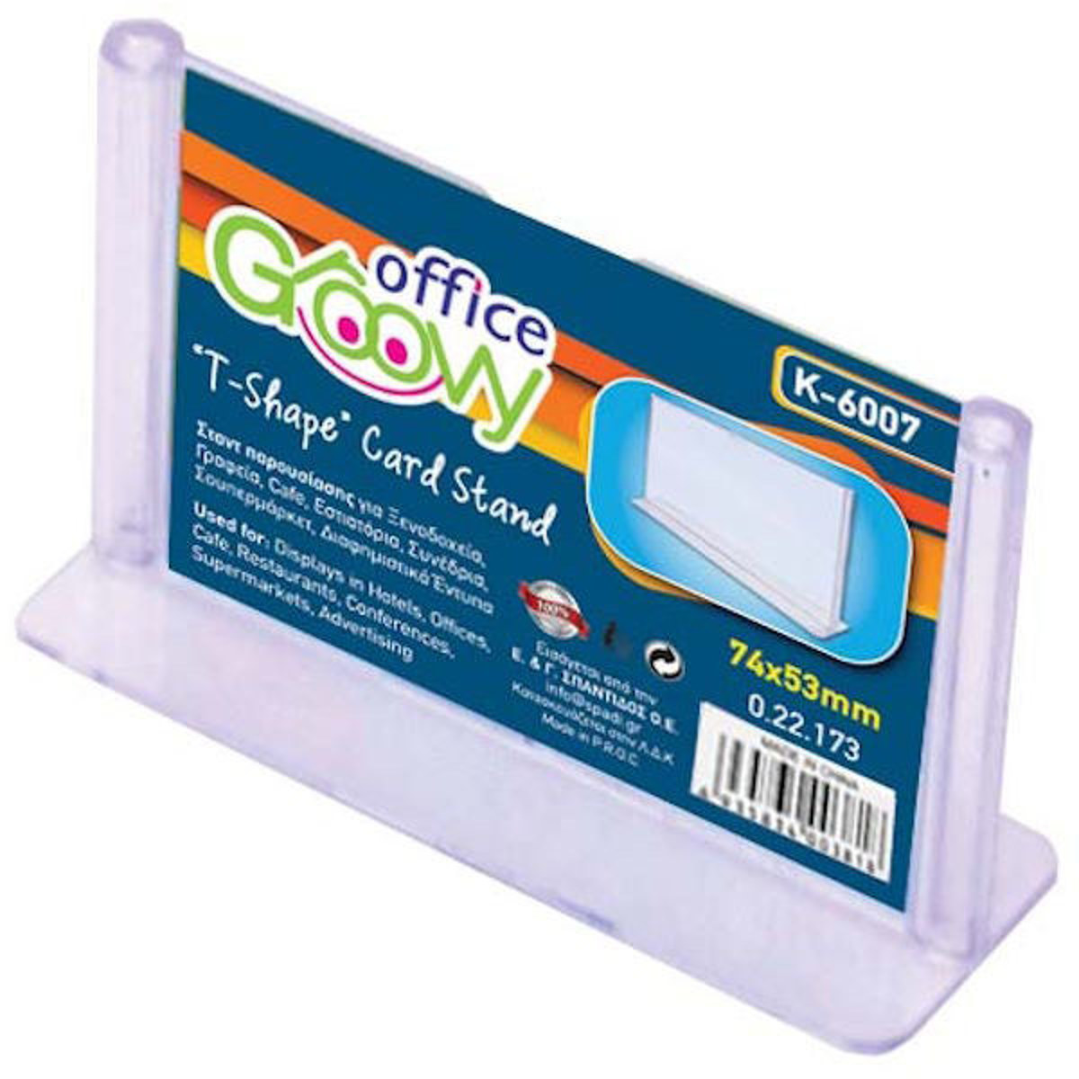 Mini σταντ εντύπων Groovy K-6007 πλαστικό τύπου L διάφανο 7,4x5,3 εκ.