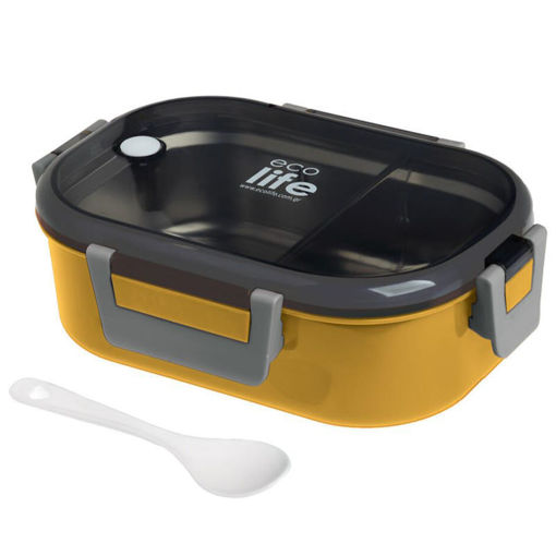 Φαγητοδοχείο Ecolife Yellow 900ml με χώρισμα, οικολογικό δοχείο φαγητού BPA free - Κωδικός: 33-BO-9066