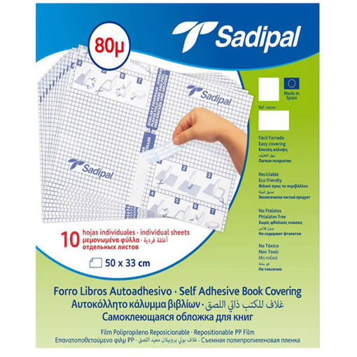 Κάλυμμα βιβλίων Sapidal αυτοκόλλητο σετ 10 φύλλων 50x33cm 80mic κωδικός 01127 EAN 8427973011277 Lichnaribooks