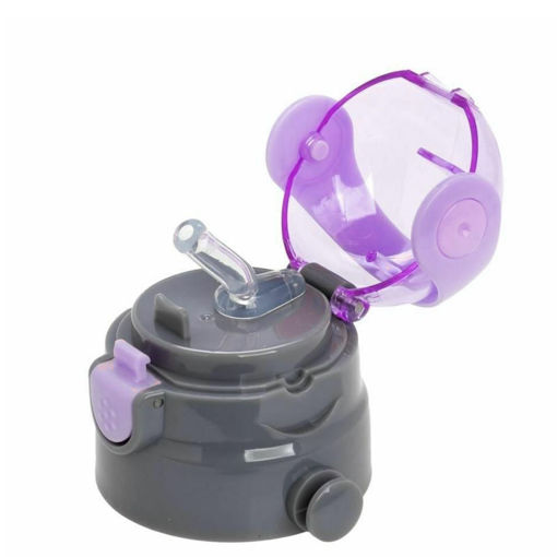 Εικόνα της Aνταλλακτικό πώμα για Kids Thermos Lilac 400ml