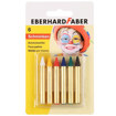 Η συσκευασία του σετ χρωμάτων προσώπου Eberhard Faber Mini
