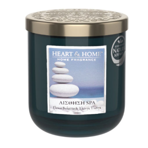 Εικόνα της Κερί μεσαίο Ηeart & Ηome Αληθινή Αίσθηση σπα 115gr