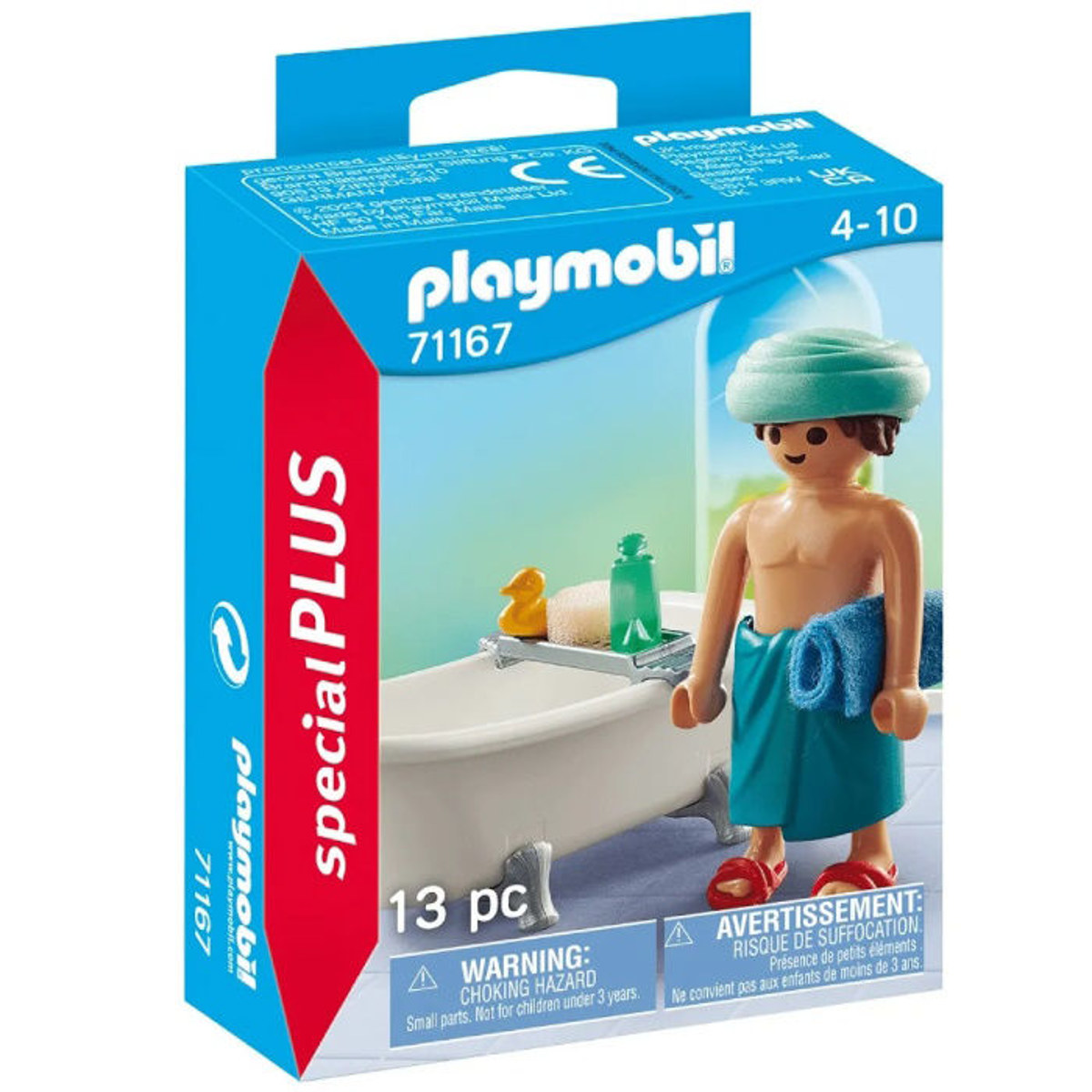 Εικόνα της Playmobil Special Plus Ώρα για μπάνιο 71167