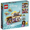 Εικόνα της Lego Disney Asha΄s Cottage 43231