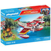 Εικόνα της Playmobil Action Heroes: Πυροσβεστικό υδροπλάνο 71463