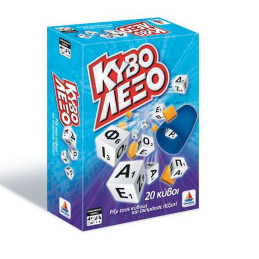 Εικόνα της Κυβόλεξο Δεσύλλας 100538