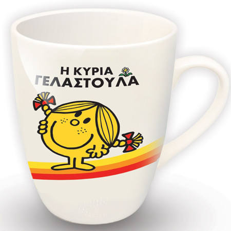 Εικόνα της Συλλεκτική κούπα η κυρία Γελαστούλα