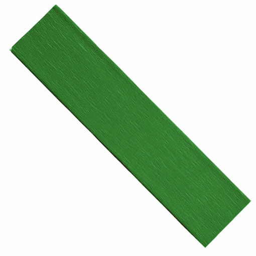 Εικόνα της Χαρτί γκοφρέ πράσινο 200x50cm. M-Art