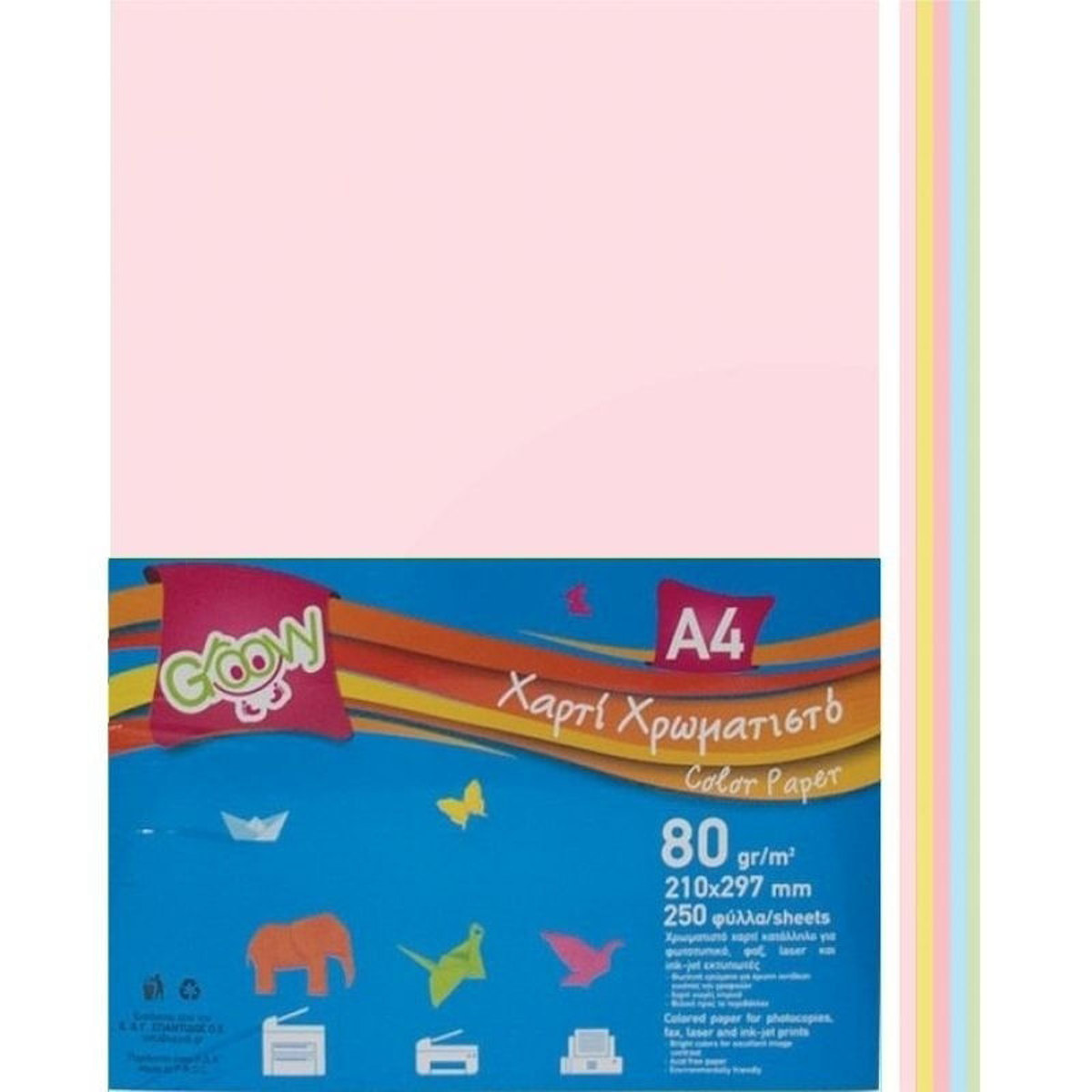 Χαρτί Groovy Α4 80gr σε 5 παστέλ χρώματα — EAN 5208092000587 — Lichnaribooks