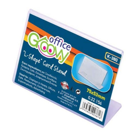 Mini σταντ εντύπων Groovy K-380 ακρυλικό τύπου L διάφανο 7,5x5,3 εκ.