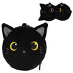 Εικόνα της Μαξιλάρι I-Total Black Cat +sleep mask XL2527 19x18cm.