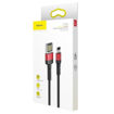 Baseus USB Lightning Cable 1m red ανθεκτικό — 6953156283336 Lichnaribooks