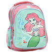 Παιδικό σακίδιο Gim Η Μικρή Γοργόνα Ariel 5204549161818