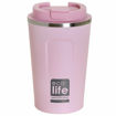 Ανοξείδωτο ποτήρι θερμός καφέ Ecolife 370ml σε χρώμα rose pink κύρια όψη
