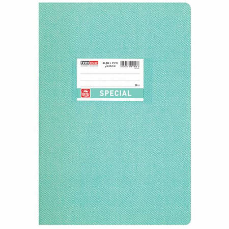 Τετράδιο Jeans Special 50 φύλλων Βεραμάν 4158 – EAN 5203358041588 – Lichnaribooks