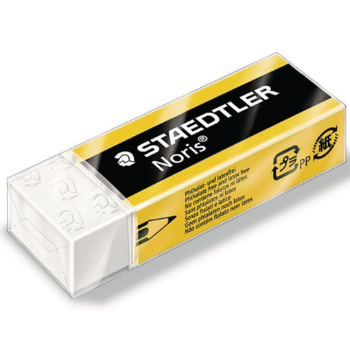 Γόμα Staedtler Noris 526 κίτρινη με μαύρες λωρίδες μπροστινή όψη