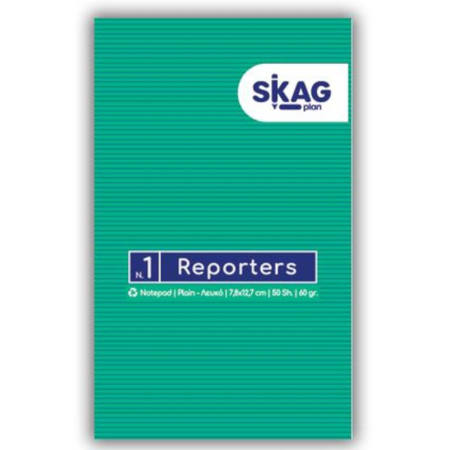 Εικόνα της Μπλοκ λευκό κολλητό Reporters Skag Νο1 243759