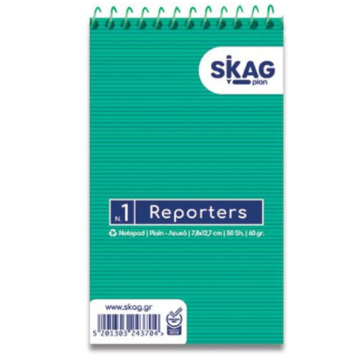 Εικόνα της Μπλοκ λευκό σπιράλ Reporters Skag Νο1 243704