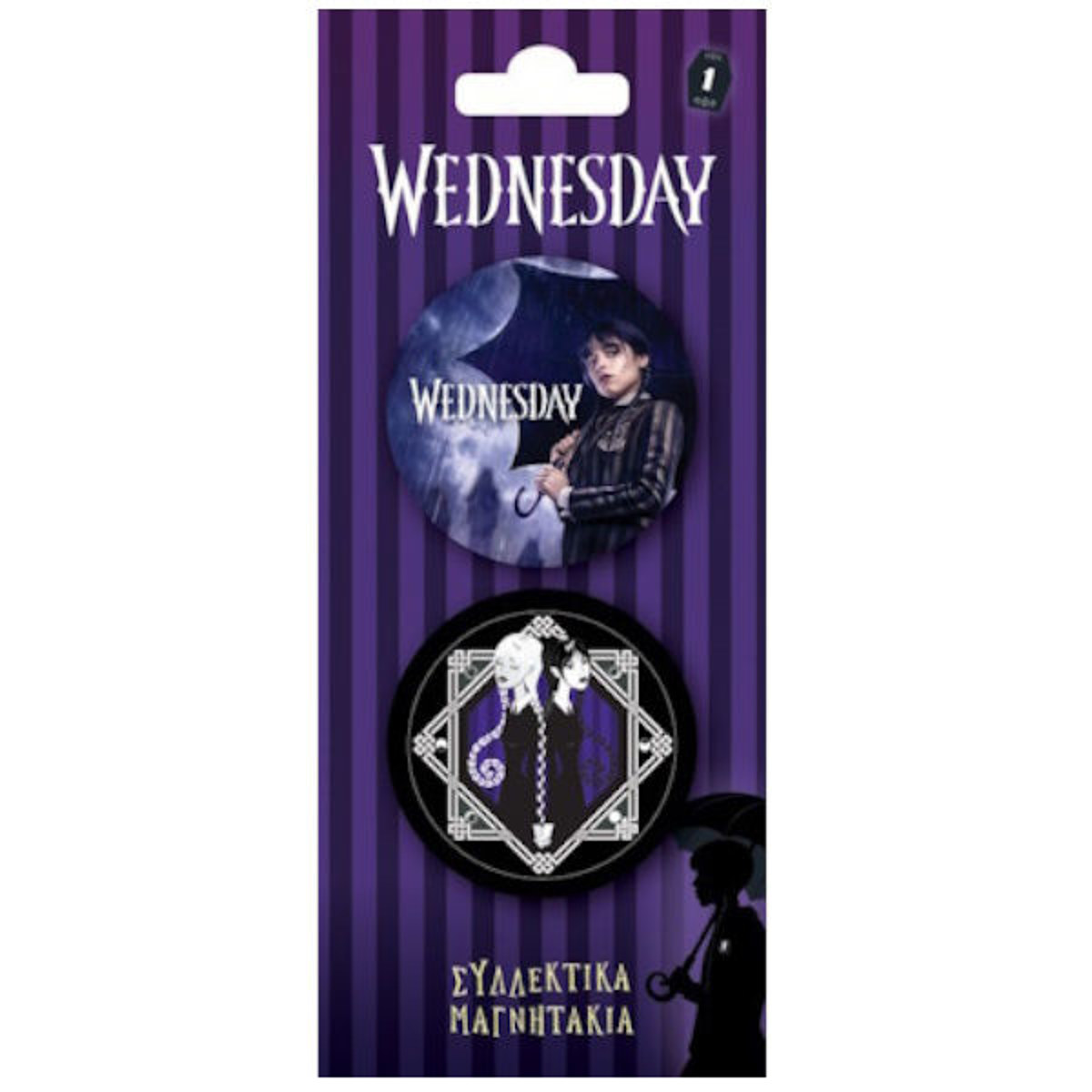 Εικόνα της Στρογγυλοί Μαγνήτες Wednesday 1