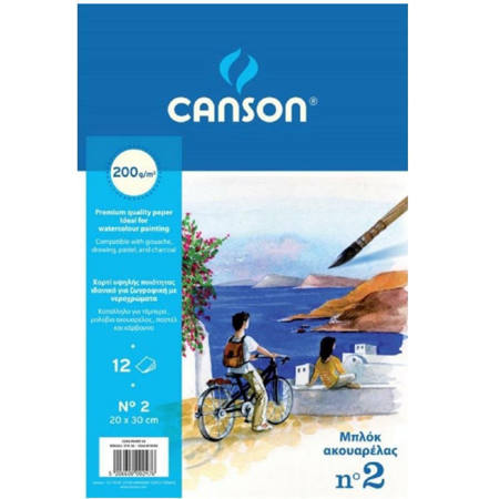 Μπλοκ ακουαρέλας Canson Aquarelle N.2 12 φύλλων 200gr 5206608002476 Lichnaribooks