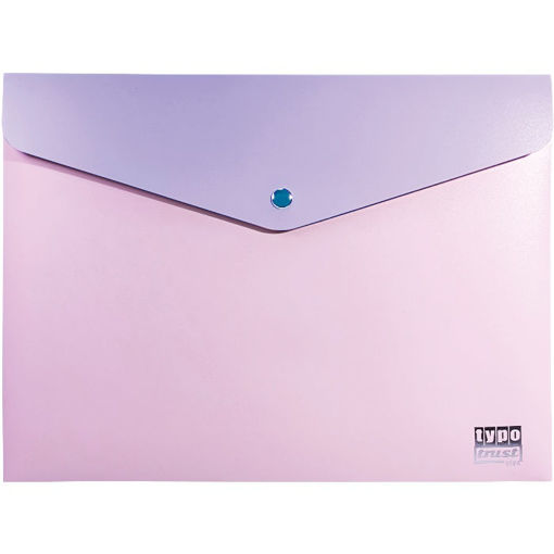 Εικόνα της Ντοσιέ κουμπί Double παστέλ ροζ λιλά 34x25cm FP25604-09