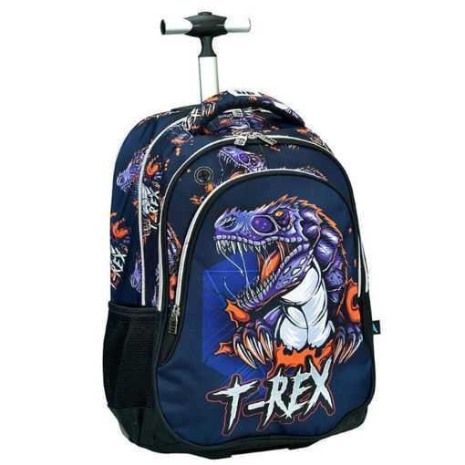 Εικόνα της Τσάντα τρόλεϋ Back Me Up T-Rex 357-20074