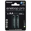 Μπαταρίες Panasonic Eneloop AA 2500mAh επαναφορτιζόμενες — 5410853064145 Lichnaribooks