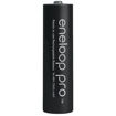 Επαναφορτιζόμενες μπαταρίες Panasonic Eneloop AA 2500mAh — EAN 5410853064145 Lichnaribooks