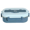 Φαγητοδοχείο Ecolife γαλάζιο 1 λίτρο με 3 θέσεις – οικολογικό BPA free lunchbox - Κωδικός: 5208009003175